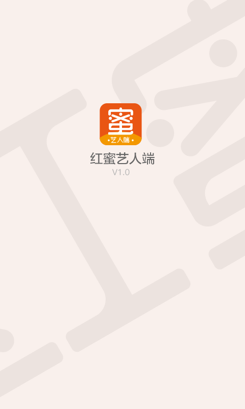 ����app����v1.0 �ֻ���