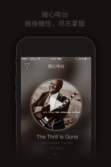 СQ����APP����v1.1.0 �ٷ���