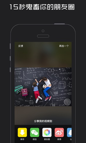 �����������app1.0 ��׿���°�