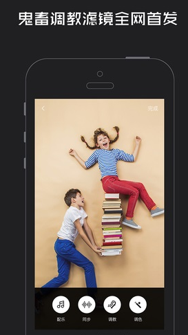 �����������app1.0 ��׿���°�