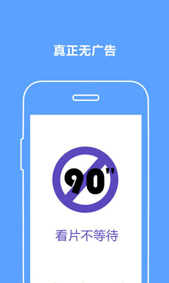 �ּ�TV APP�ٷ�����v1.1.0.13 ���°�