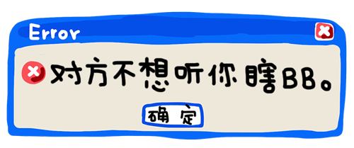 ������ʾ��̬�������9��