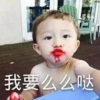 Jackson������Ѫ�����ֱ����