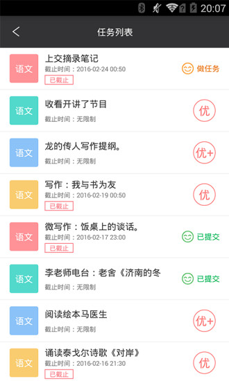 �ٶȿ���APP����v1.0.1 ��׿��