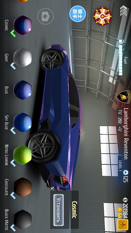 ��·��ʻ�������޽�Ұ�����v2.97 ���°�