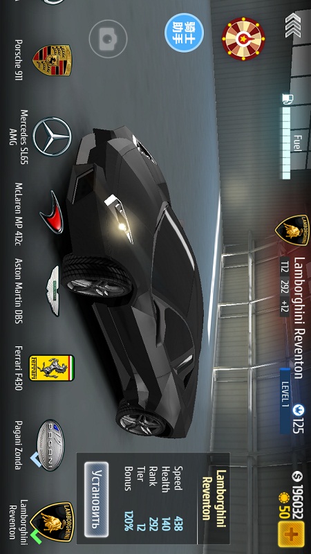 ��·��ʻ�������޽�Ұ�����v2.97 ���°�