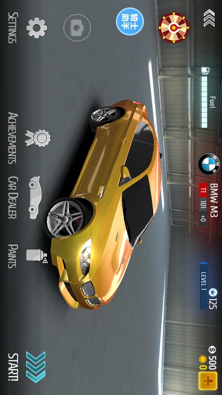 ��·��ʻ�������޽�Ұ�����v2.97 ���°�