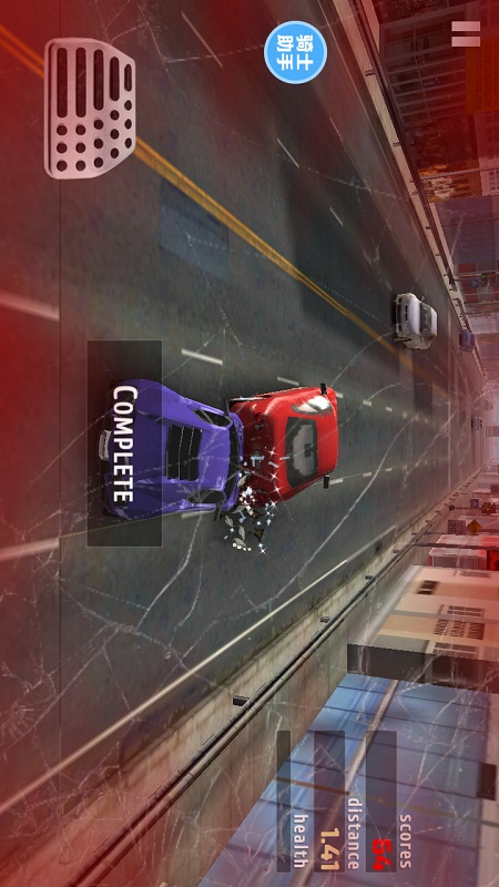 ��·��ʻ�������޽�Ұ�����v2.97 ���°�