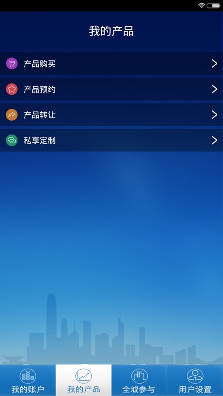 ��������APP�ٷ�����v2.0.0 �ٷ���