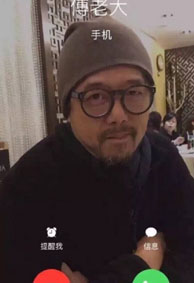 ���ϴ����绰ͼƬ�ֻ����� ���︵�ϴ�������ʾͼƬ����