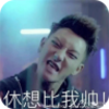����躱����������appv1.4