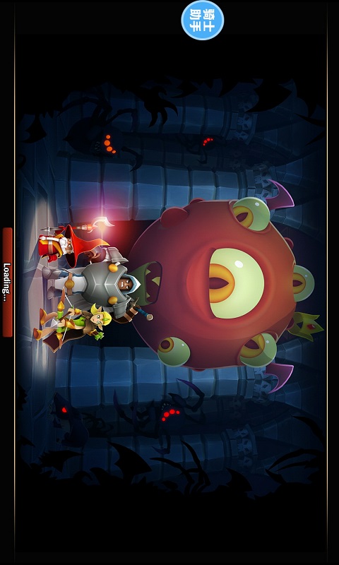 ս���������İ�׿������v1.1.0 ���޾���