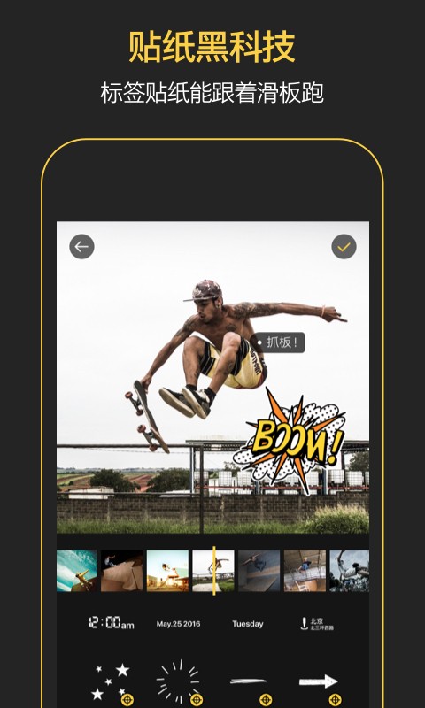 Catch��Ӱ�ֻ�������v2.1.6 ��׿��