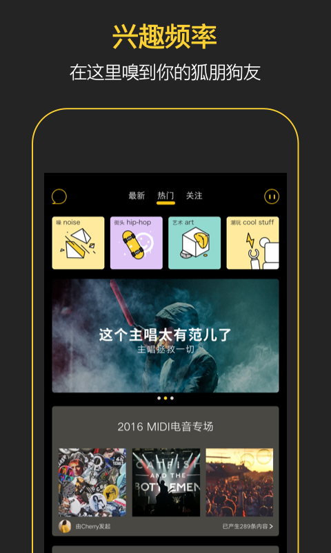Catch��Ӱ�ֻ�������v2.1.6 ��׿��