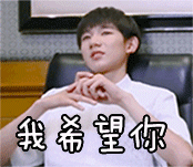 tfboys��Դ��̬���������