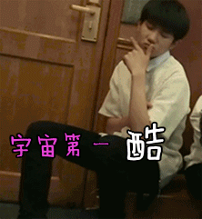 tfboys��Դ��̬���������9��