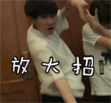 tfboys��Դ��̬���������9��