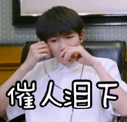 tfboys��Դ��̬���������9��