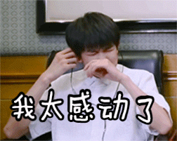 tfboys��Դ��̬���������9��