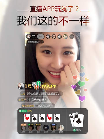 ������iPhone�ֻ�����v1.6.0 �ٷ���