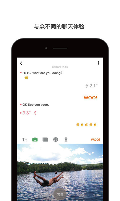 �������app����v4.3.6 ��׿��