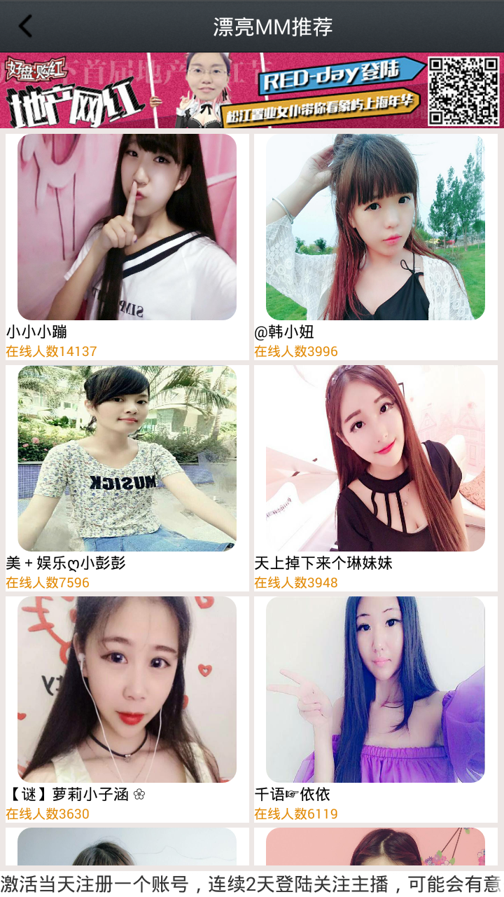 ǽ����Ƭ����APP�ƽ������v1.0 ��׿��
