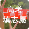 �߿�־Ը��(�߿���־Ը)APP����v6.0.2 ��׿��