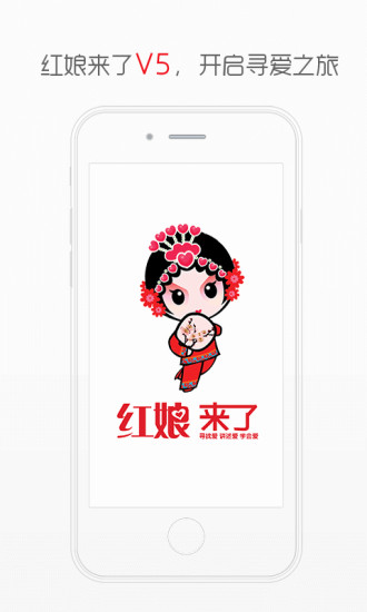��������APP����v5.0 ���°�
