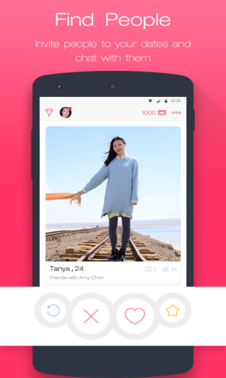 Լ��ƱDateTix �ٷ�����v2.1 ���°�