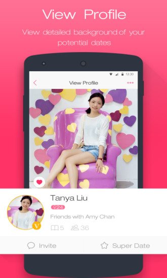 Լ��ƱDateTix �ٷ�����v2.1 ���°�
