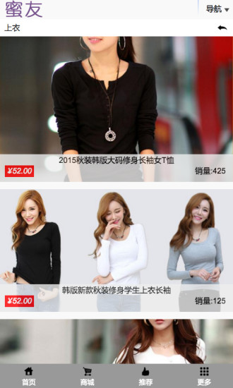 ����APP�ٷ�����v1.0 ��׿��