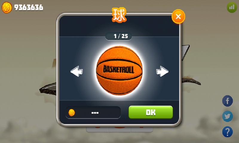 ����������3D�ƽ������v1.1 ��׿��