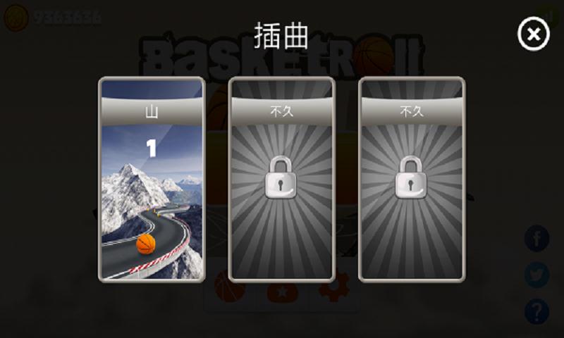 ����������3D�ƽ������v1.1 ��׿��