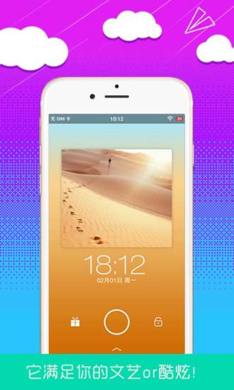 ��������APP����v1.1.0 ���°�