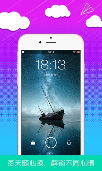 ��������APP����v1.1.0 ���°�