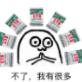 ǿ��ȥ�۷۱��������10ö