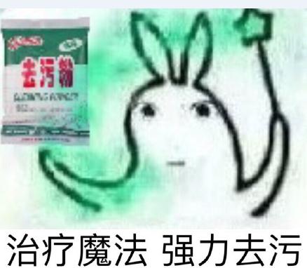 ǿ��ȥ�۷۱��������10ö