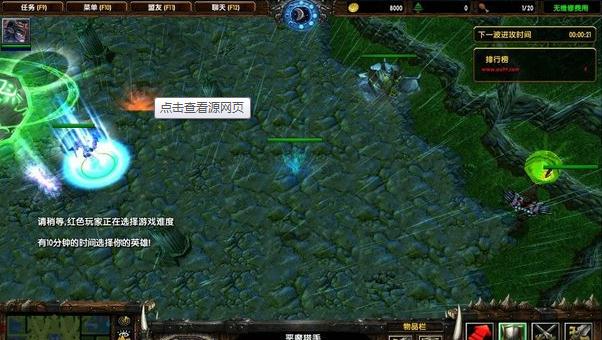 ���溷��5.1AӢ����������