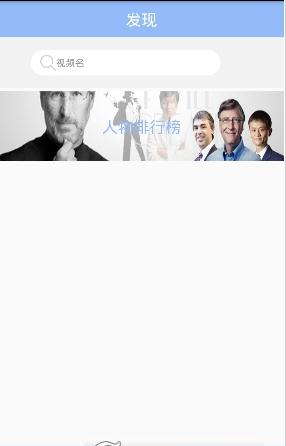 ����app�ٷ�����v1.0 ��׿��