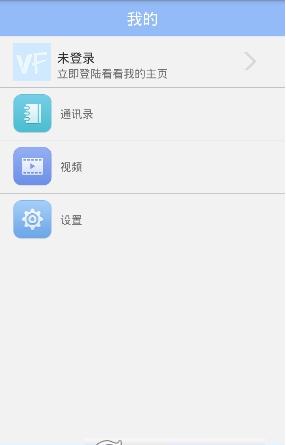 ����app�ٷ�����v1.0 ��׿��