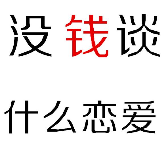 ûǮ�˱��������15ö