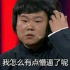 ���������ڵ��������˱��������