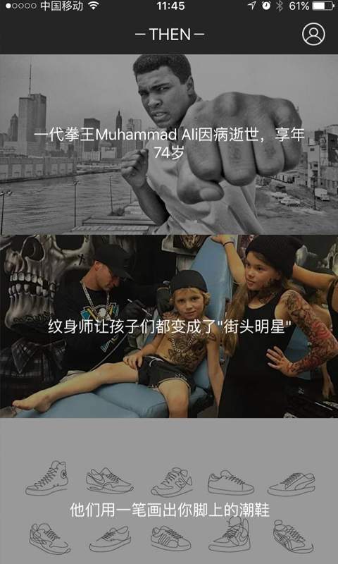 ����APP����v1.0 �ٷ���