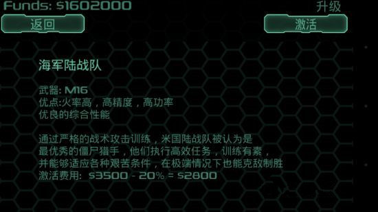 ������ʬ�����ƽ������v7.8 ���İ�