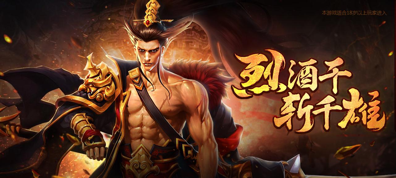 ��ն37wan΢������3.4.0.1 �ٷ���