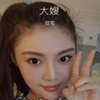 �����ɩ�춬��������ʾ�ֻ�������7��