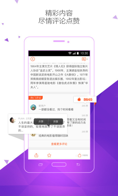 ����HYKU���Ӱ���v1.6.11 ���°�