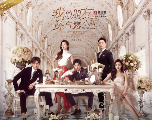 ���찮���ĸ������ͼ������9P