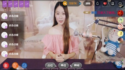 �ֲ�live��׿������v1.6.6 ���°�