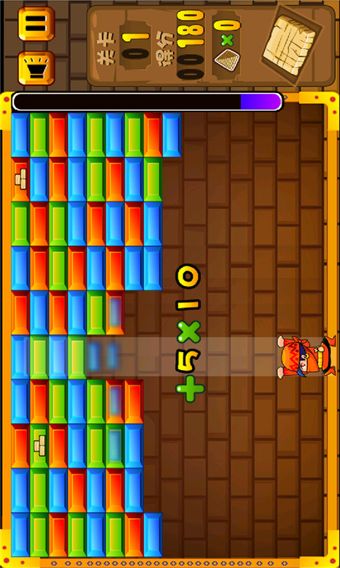 ��������ɫ��ʯ���޽������v2.4.2 ���°�